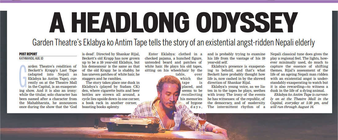 <p>EKALAVYAKO ANTIM TAPE in Kathmandu Post</p>